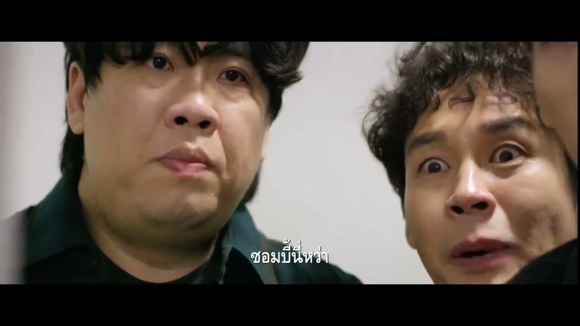 หนังใหม่ Gangnam Zombie | คังนัมซอมบี้ – Official Trailer [ซับไทย ...